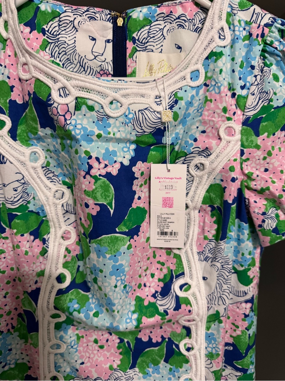 Lilly Pulitzer NWT Salem Romper - Picture 3 of 3